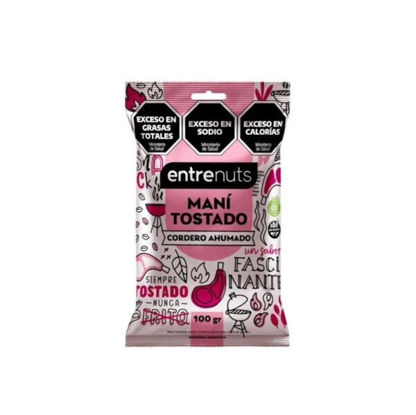 ENTRENUTS - MANI TOSTADO 100gr