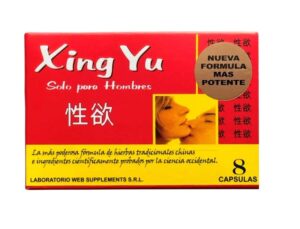 XING YU - XING YU X 8 CAPS